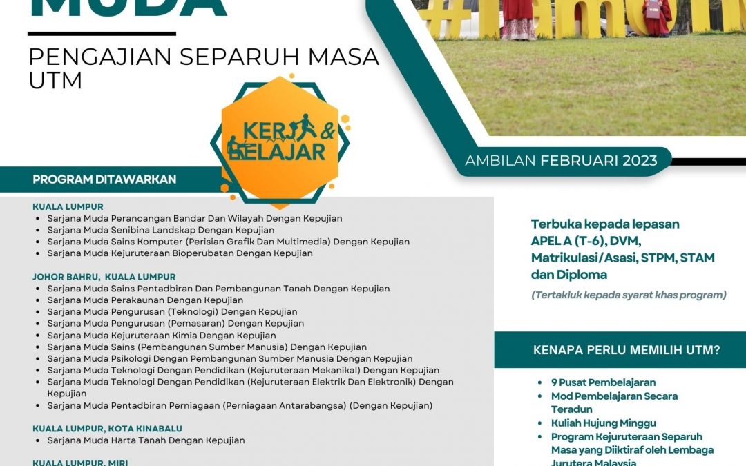 Program Sarjana Muda (Pengajian Sepenuh & Separuh Masa) Ambilan Februari 2023 DAN SKIM PELAJAR MEMPERKENALKAN PELAJAR