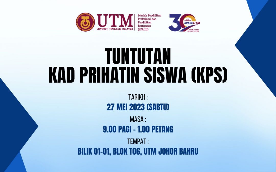 SESI PENGAMBILAN KAD PRIHATIN SISWA (PUSAT JOHOR BAHRU)