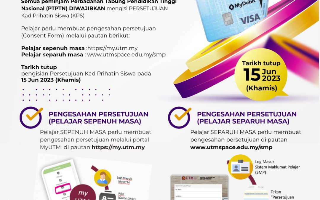 makluman: pengesahan persetujuan kad prihatin siswa