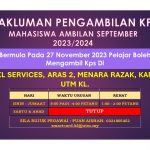 MAKLUMAN PENGAMBILAN KAD PRIHATIN SISWA(KPS) MAHASISWA AMBILAN SEPTEMBER 2023/2024